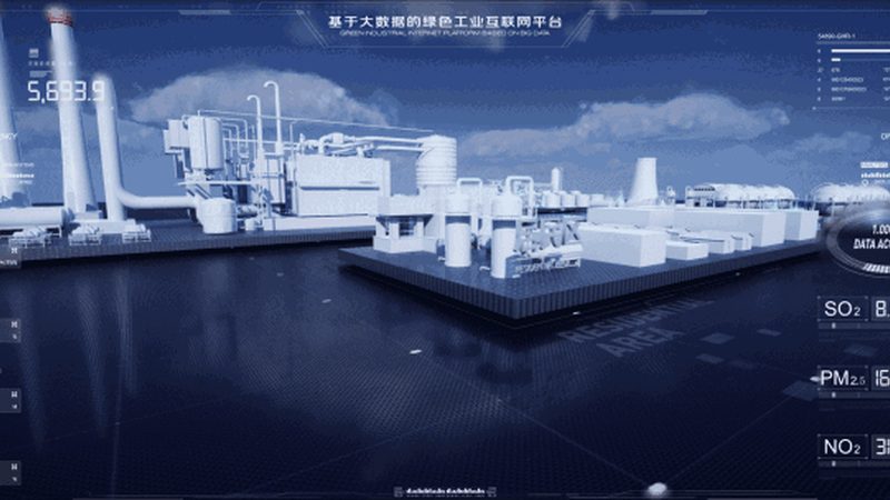 智能硬件开发：如何选择合适的北京公司**