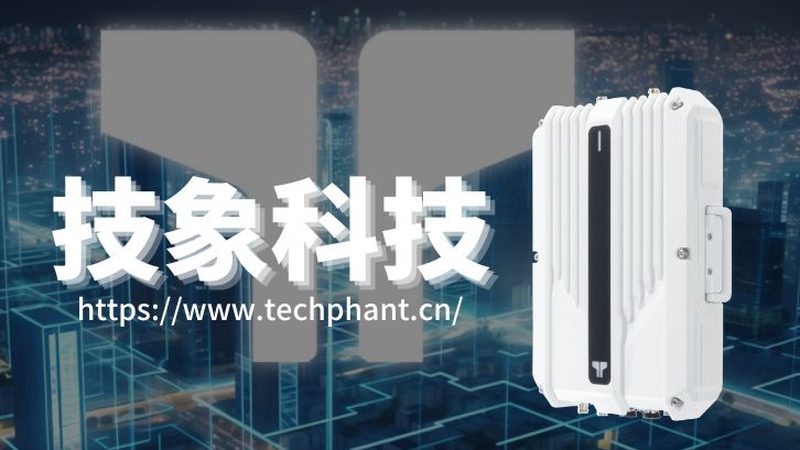 智能电表安装，选对公司到底有多重要