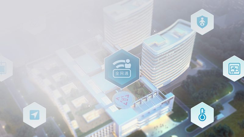 智能硬件定制开发：如何避免陷入技术陷阱
