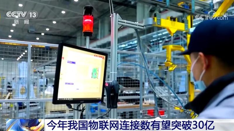 NB-IoT燃气管网监测系统：技术解析与成本考量